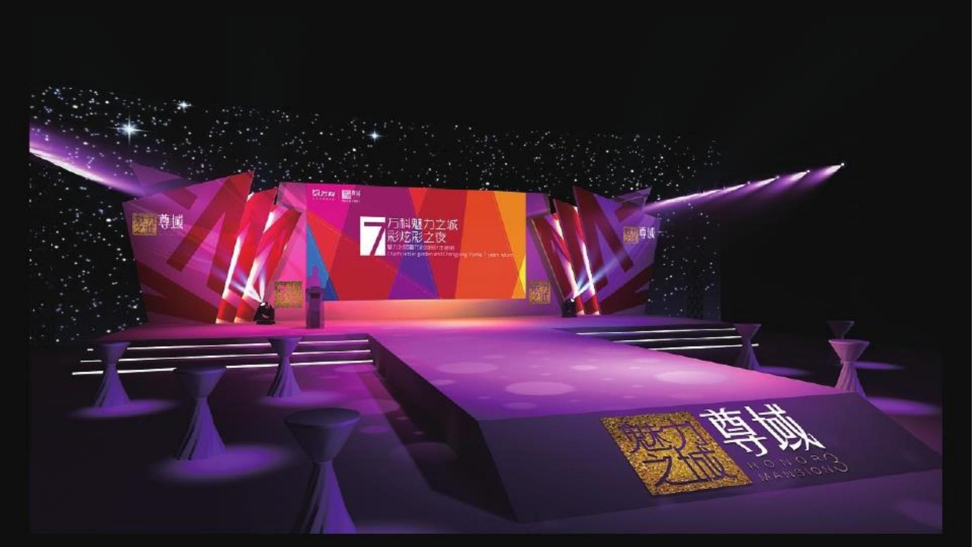 现代舞作品《呼吸之间》