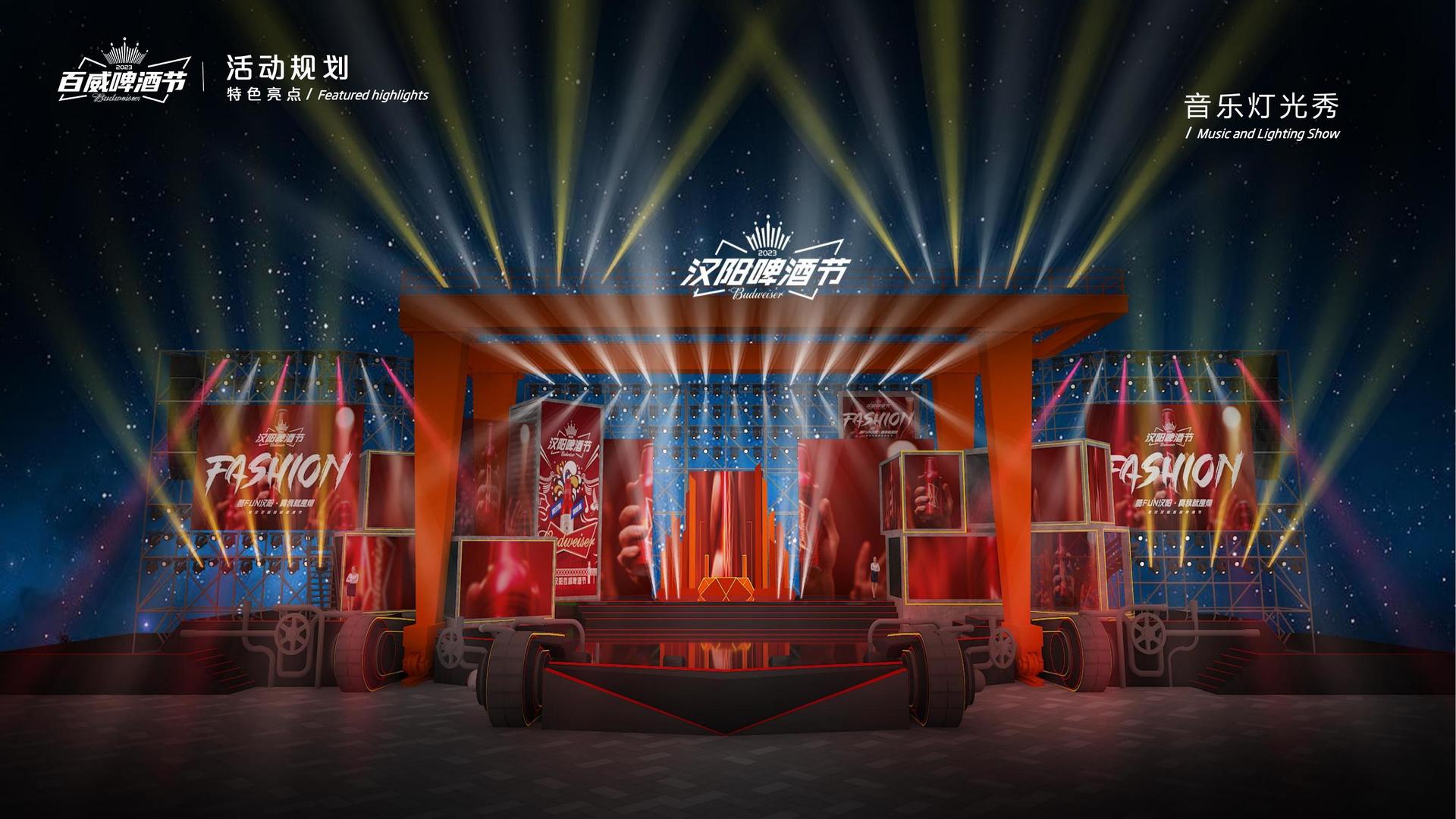 现代舞剧《呼吸》